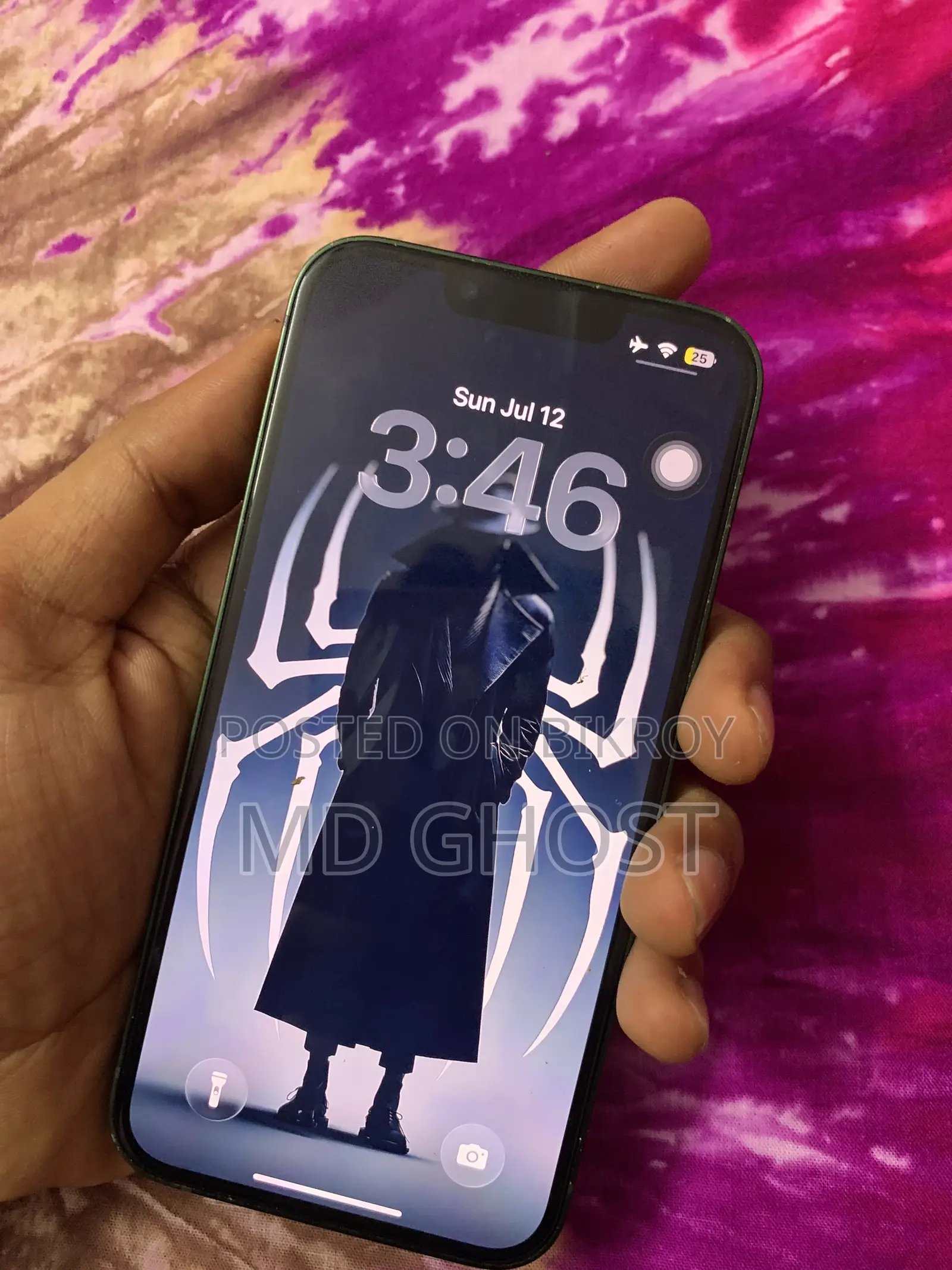 অ্যাপল আইফোন ১৩ ১২৮ জিবি গ্রিন