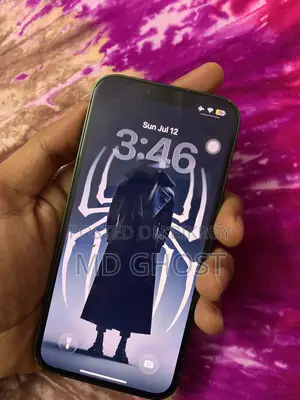 অ্যাপল আইফোন ১৩ ১২৮ জিবি গ্রিন
