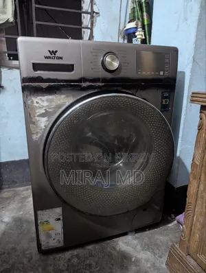 Walton 8kg Inverter Technology Front Load Washing Machine
