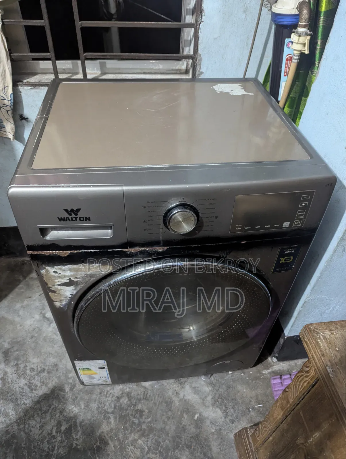 Walton 8kg Inverter Technology Front Load Washing Machine