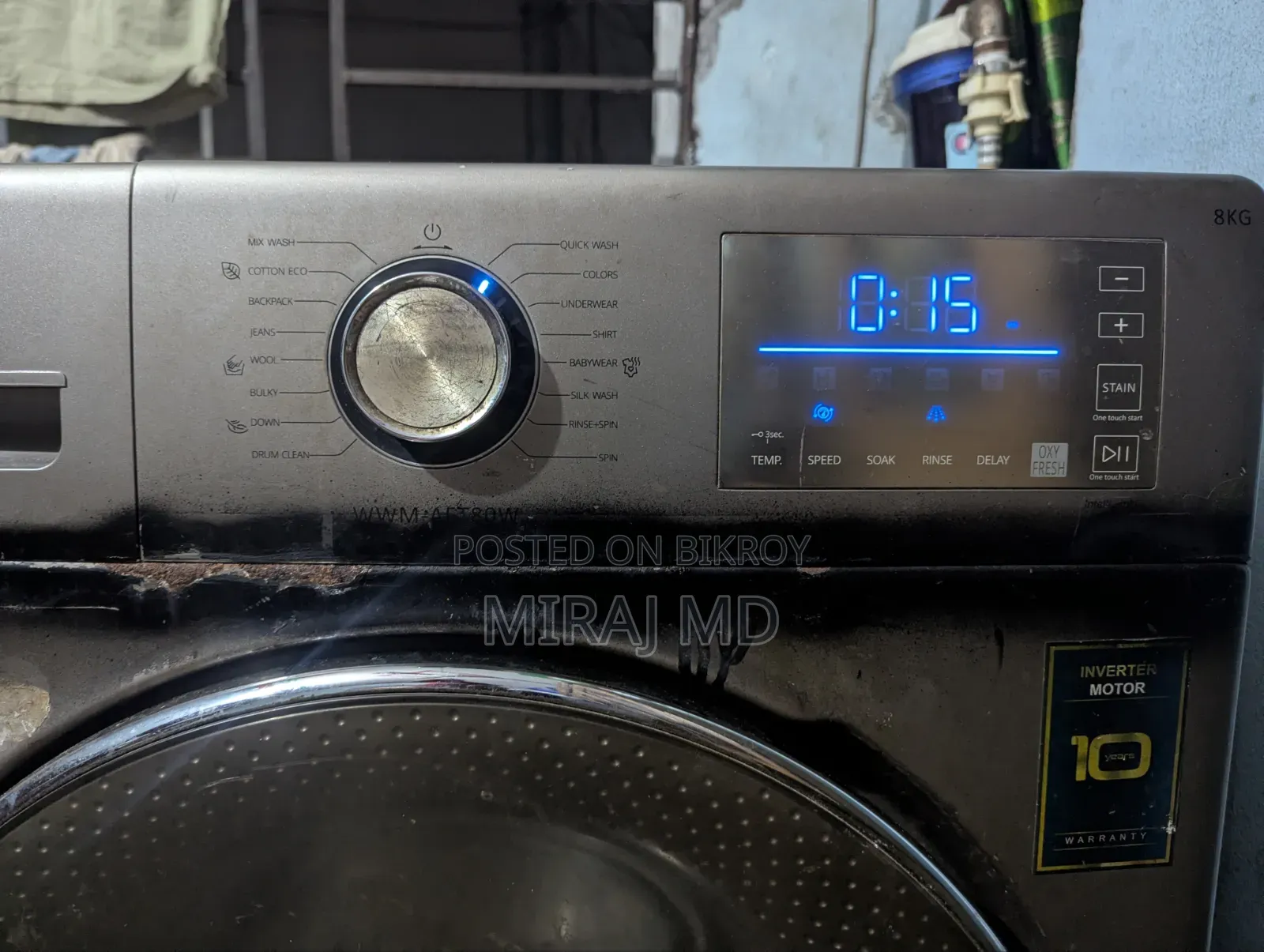 Walton 8kg Inverter Technology Front Load Washing Machine