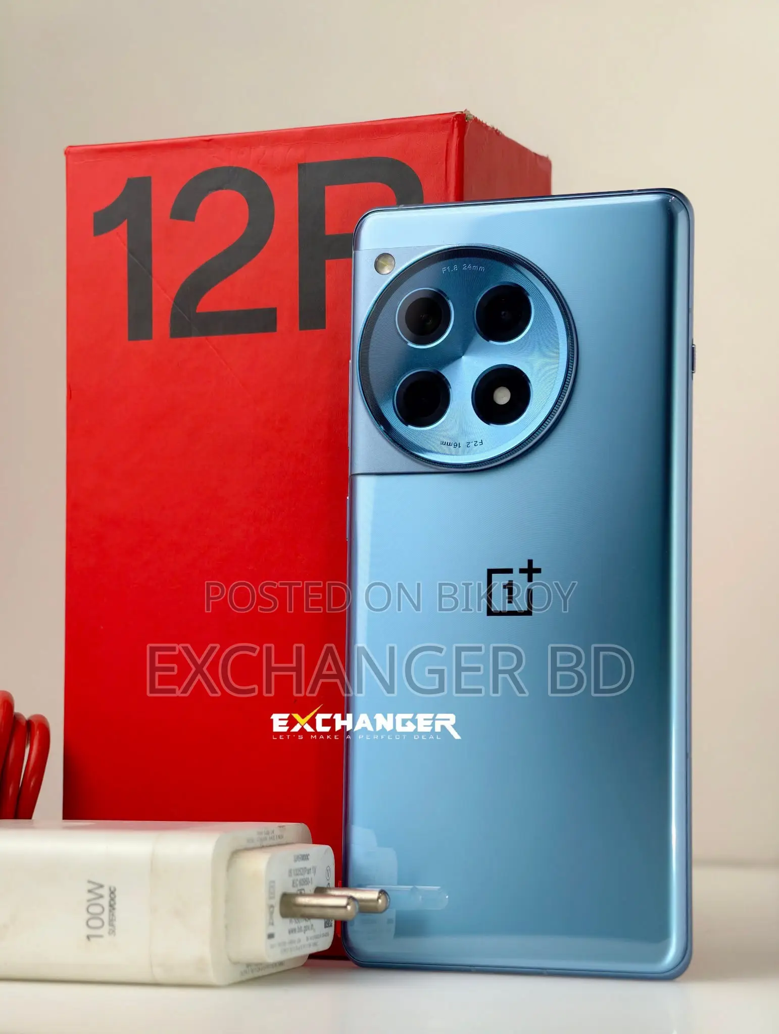 OnePlus 12R 256 GB Blue