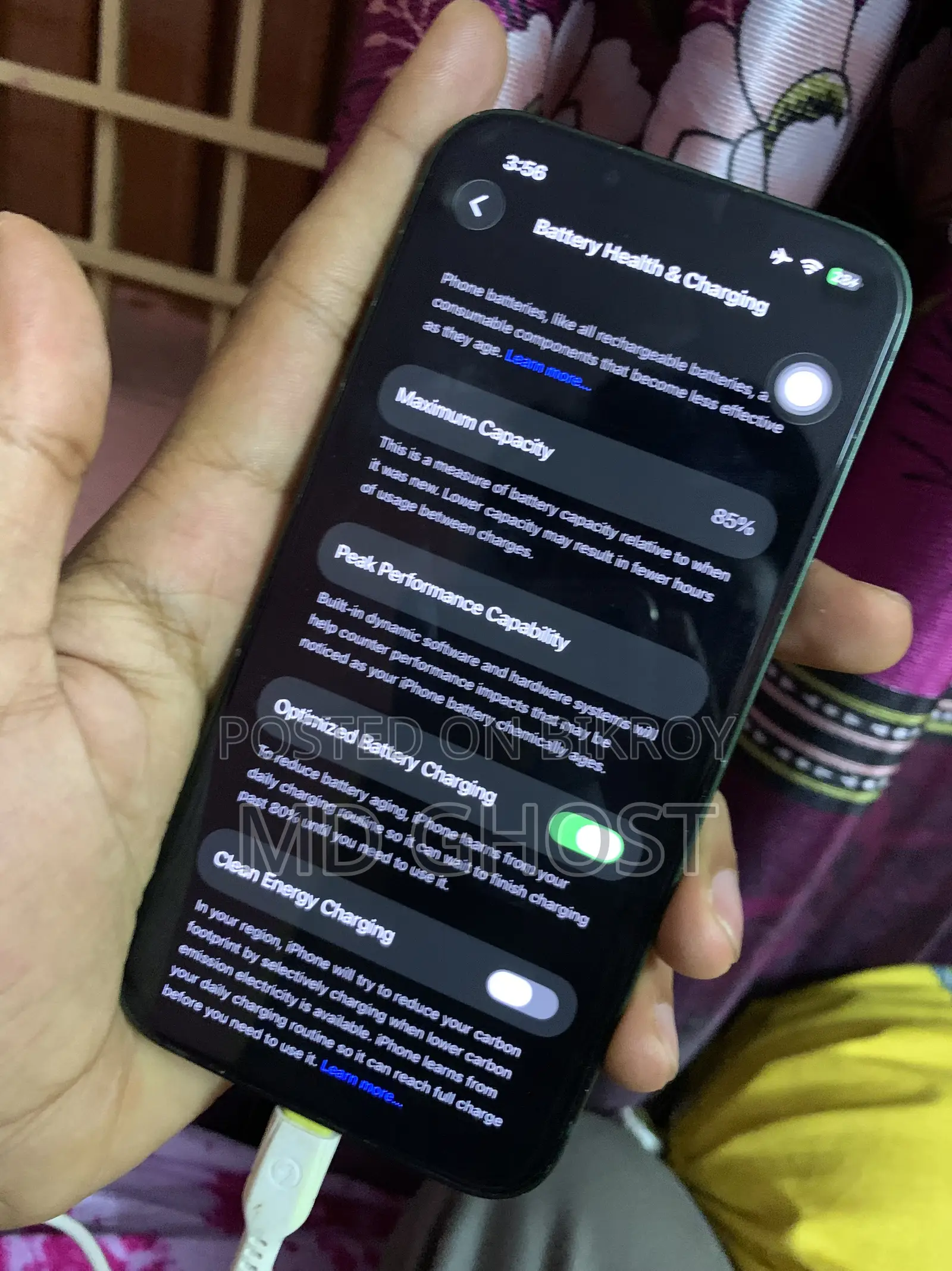 অ্যাপল আইফোন ১৩ ১২৮ জিবি গ্রিন