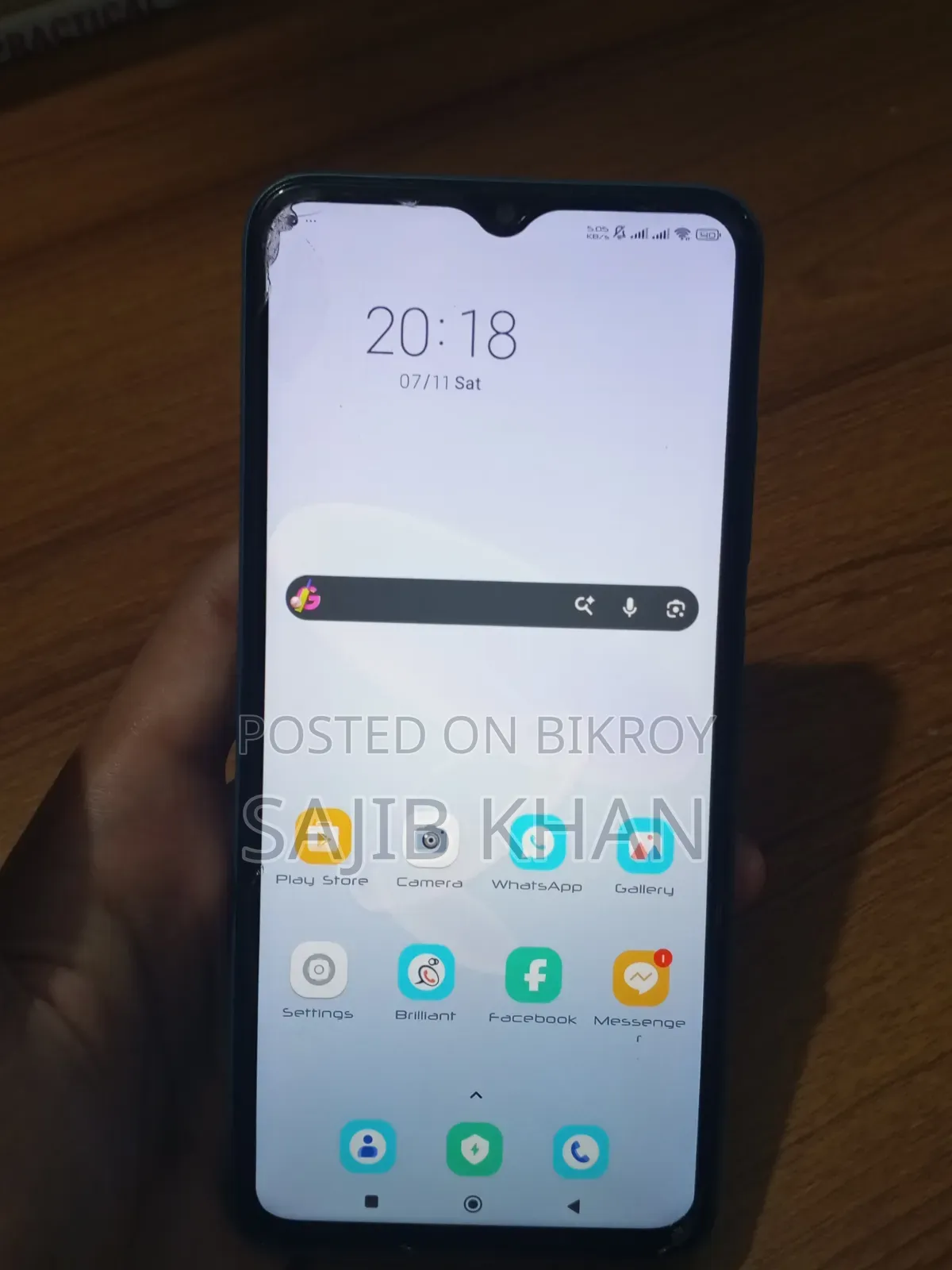 Vivo Y16 64 GB Gold