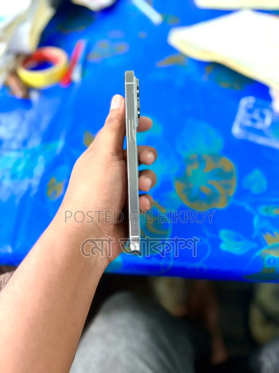 অ্যাপল আইফোন ১৪ প্রো ম্যাক্স ২৫৬ জিবি সাদা