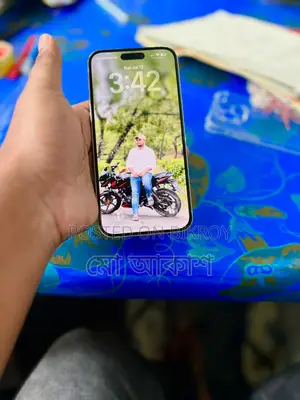 অ্যাপল আইফোন ১৪ প্রো ম্যাক্স ২৫৬ জিবি সাদা