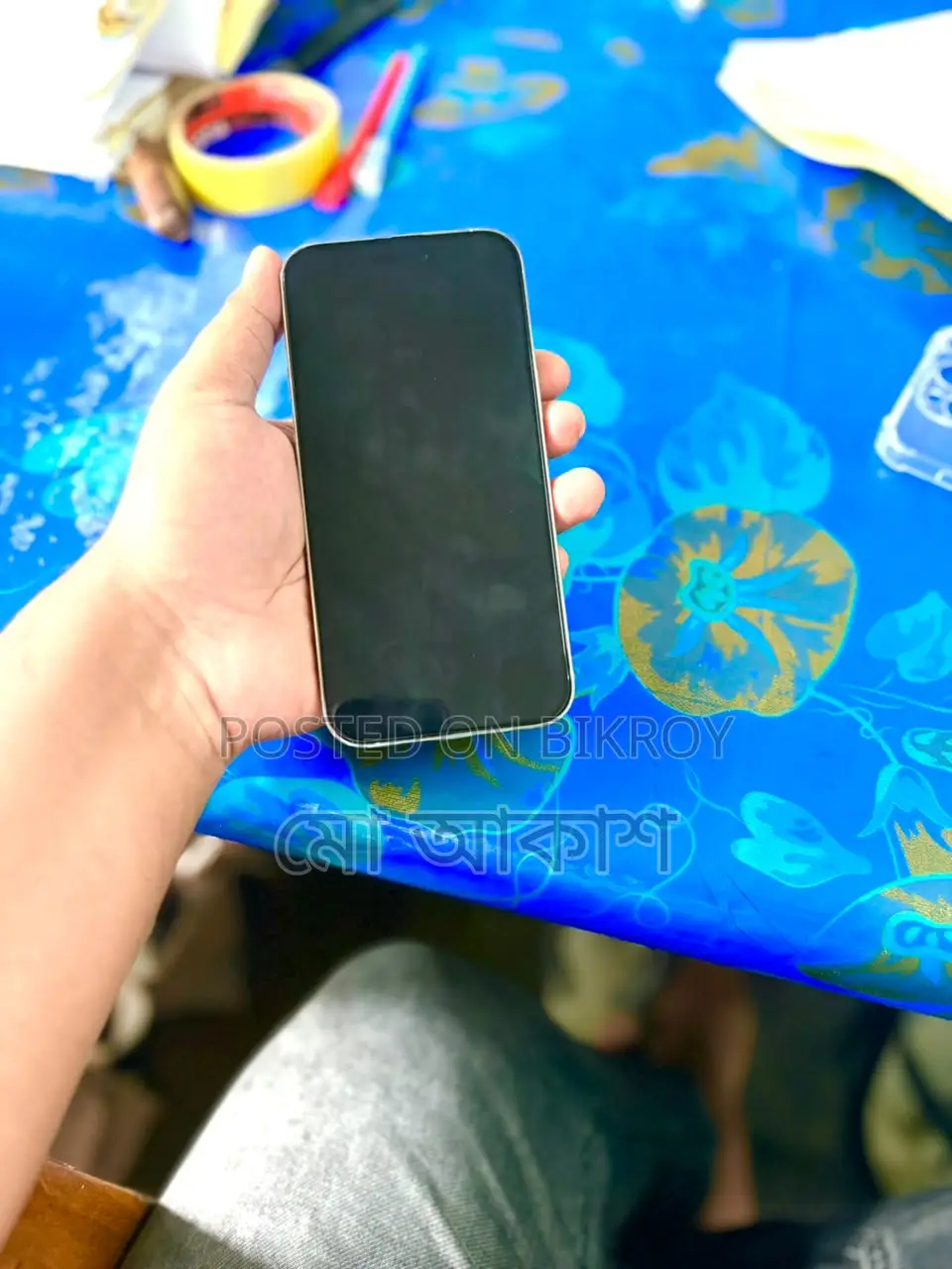 অ্যাপল আইফোন ১৪ প্রো ম্যাক্স ২৫৬ জিবি সাদা