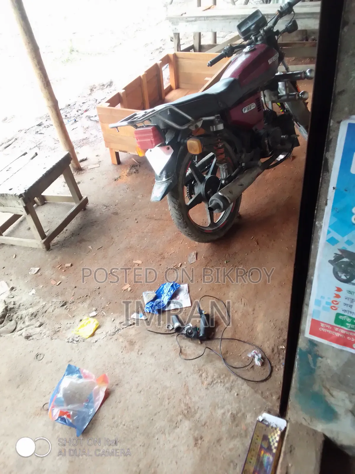 TVS Metro 2011 Red