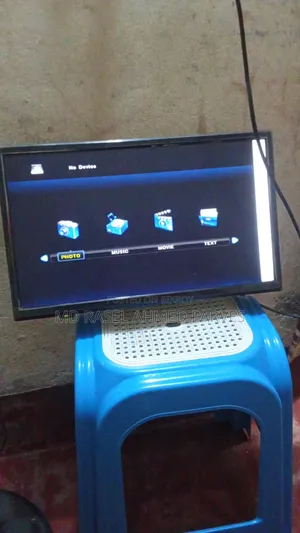 18-inch TV
