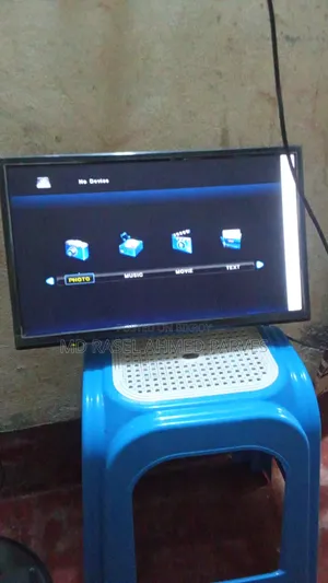 18-inch TV