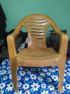 দুটি ব্যবহৃত প্লাস্টিকের চেয়ার - ভালো কন্ডিশন, বাসা বা অফিসের জন্য