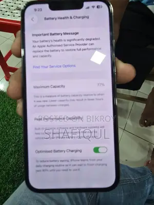 অ্যাপল আইফোন ১৩ প্রো ২৫৬ জিবি ব্ল্যাক