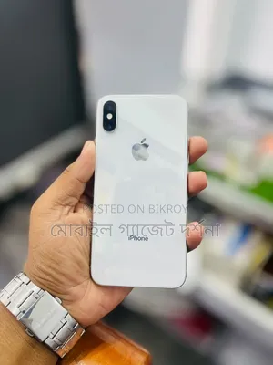 অ্যাপল আইফোন এক্সএস ২৫৬ জিবি হোয়াইট