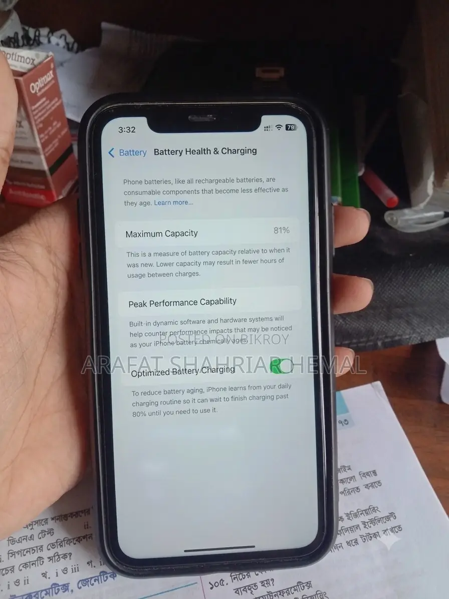 Apple iPhone 11 128 GB Yellow