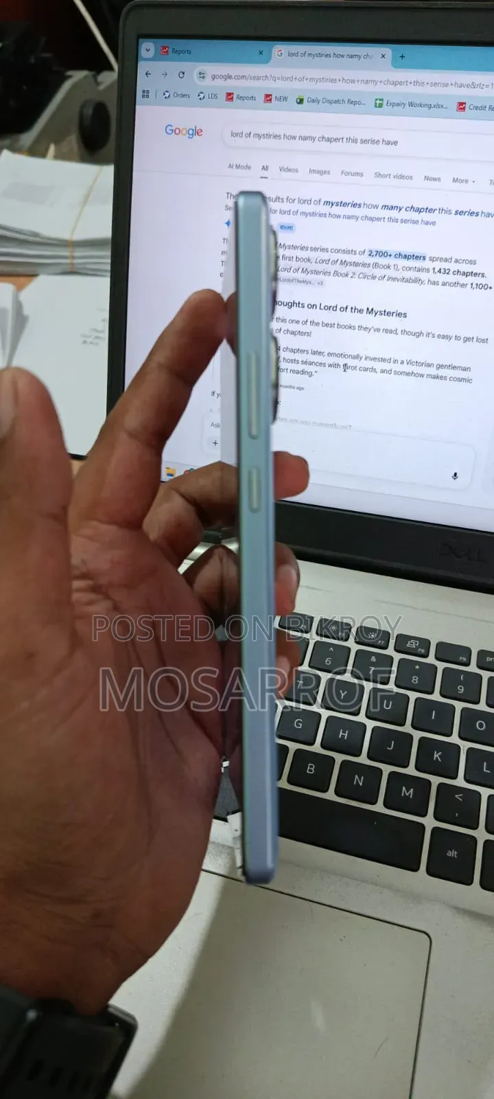 iQOO Neo11 256 GB Blue