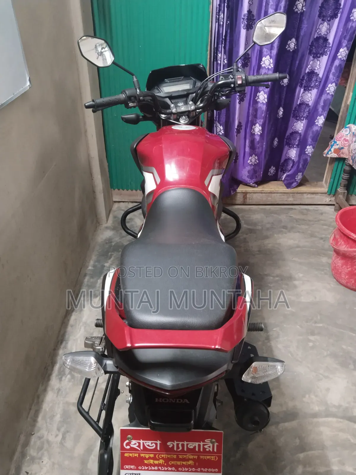 Honda 2025 Red