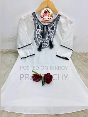 কুর্তি জামা