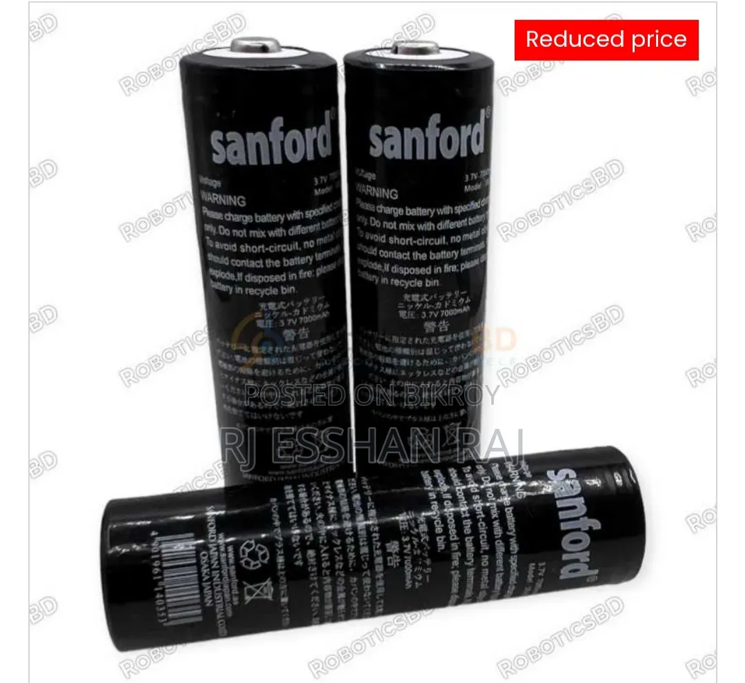 Sunford Battery 7000 mAh 3.7 Volt
