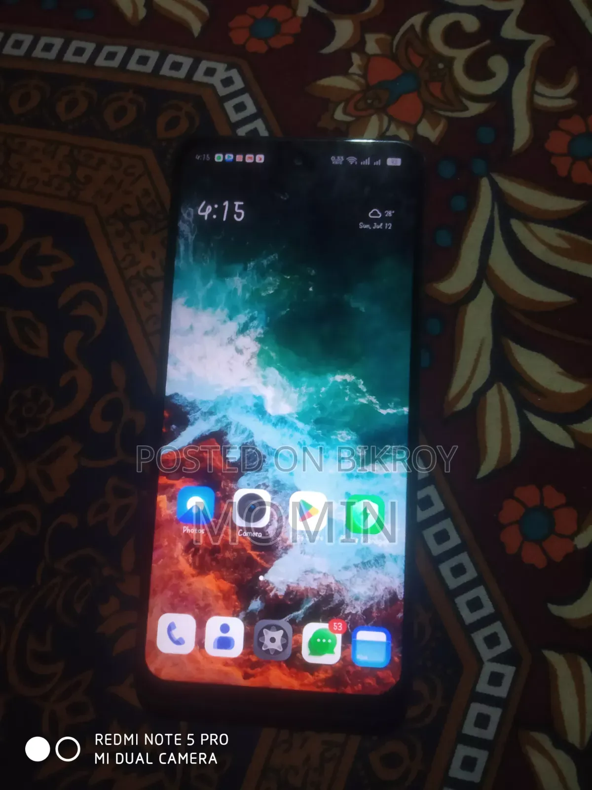 Realme C75 128 GB Gray