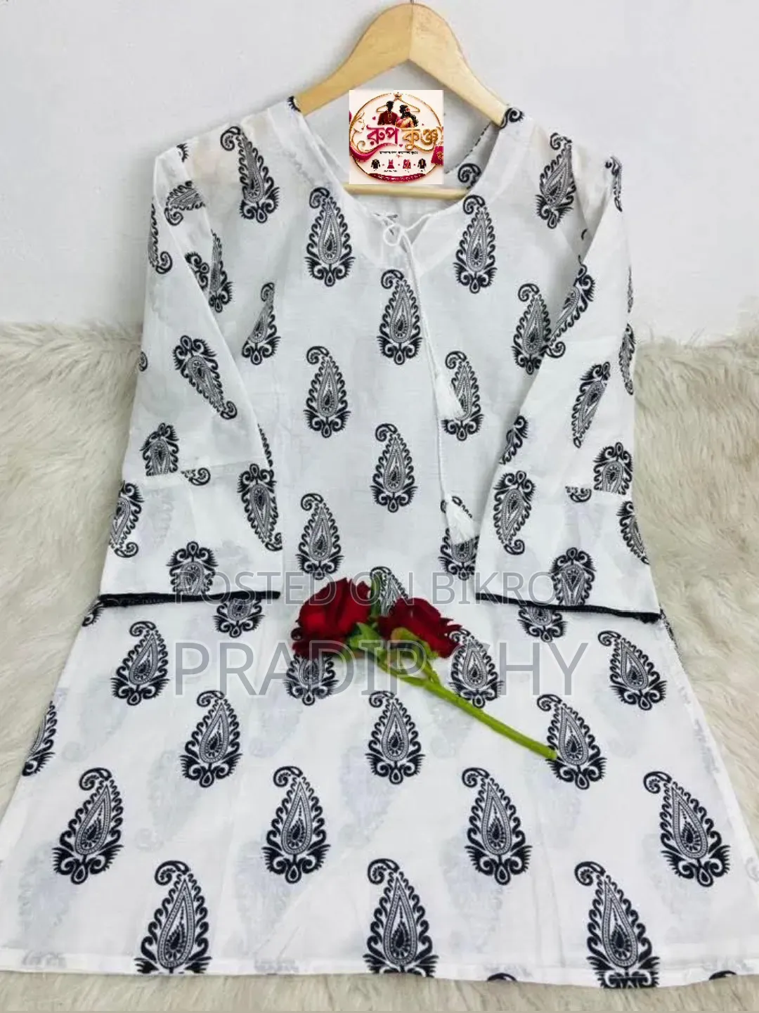 Kurti Dress