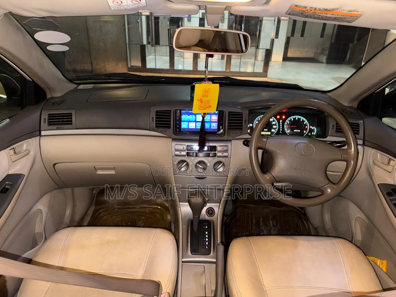 Toyota Corolla 2005 White