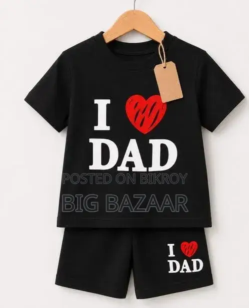 Kids Cotton T-Shirt Pant Set