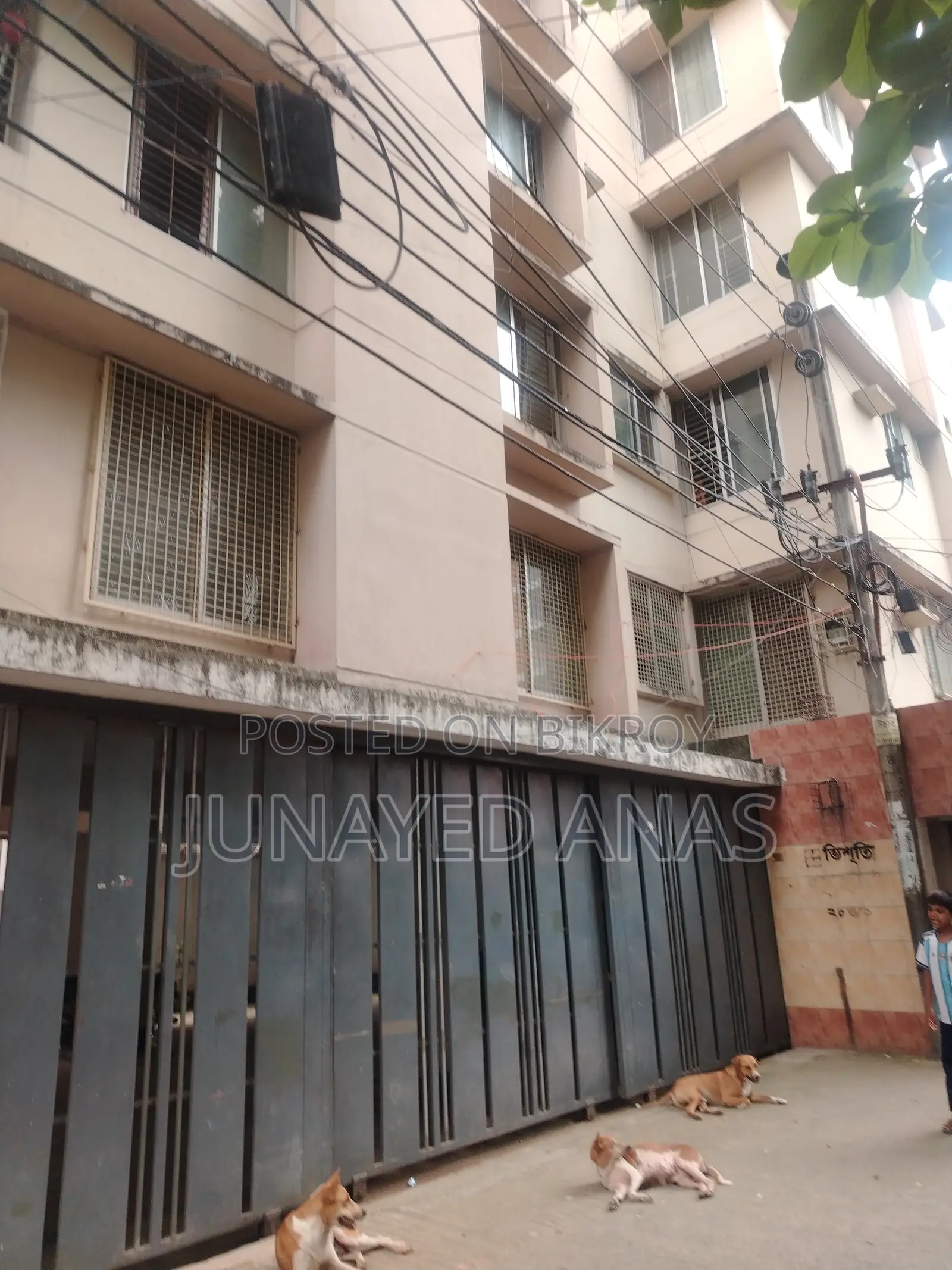 রামপুরায় ২ বেডরুমের অ্যাপার্টমেন্ট বিক্রয়ের জন্য
