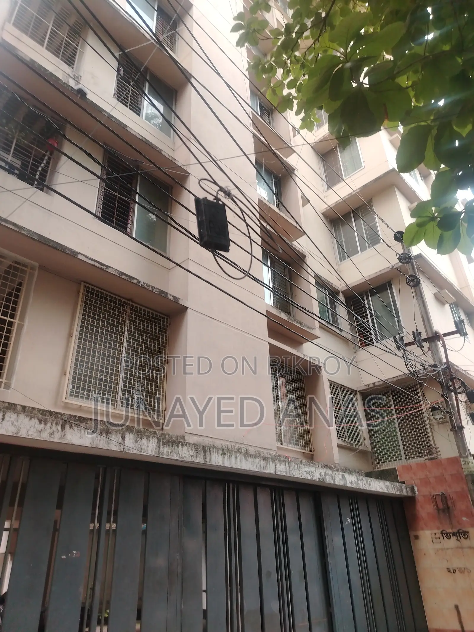 রামপুরায় ২ বেডরুমের অ্যাপার্টমেন্ট বিক্রয়ের জন্য
