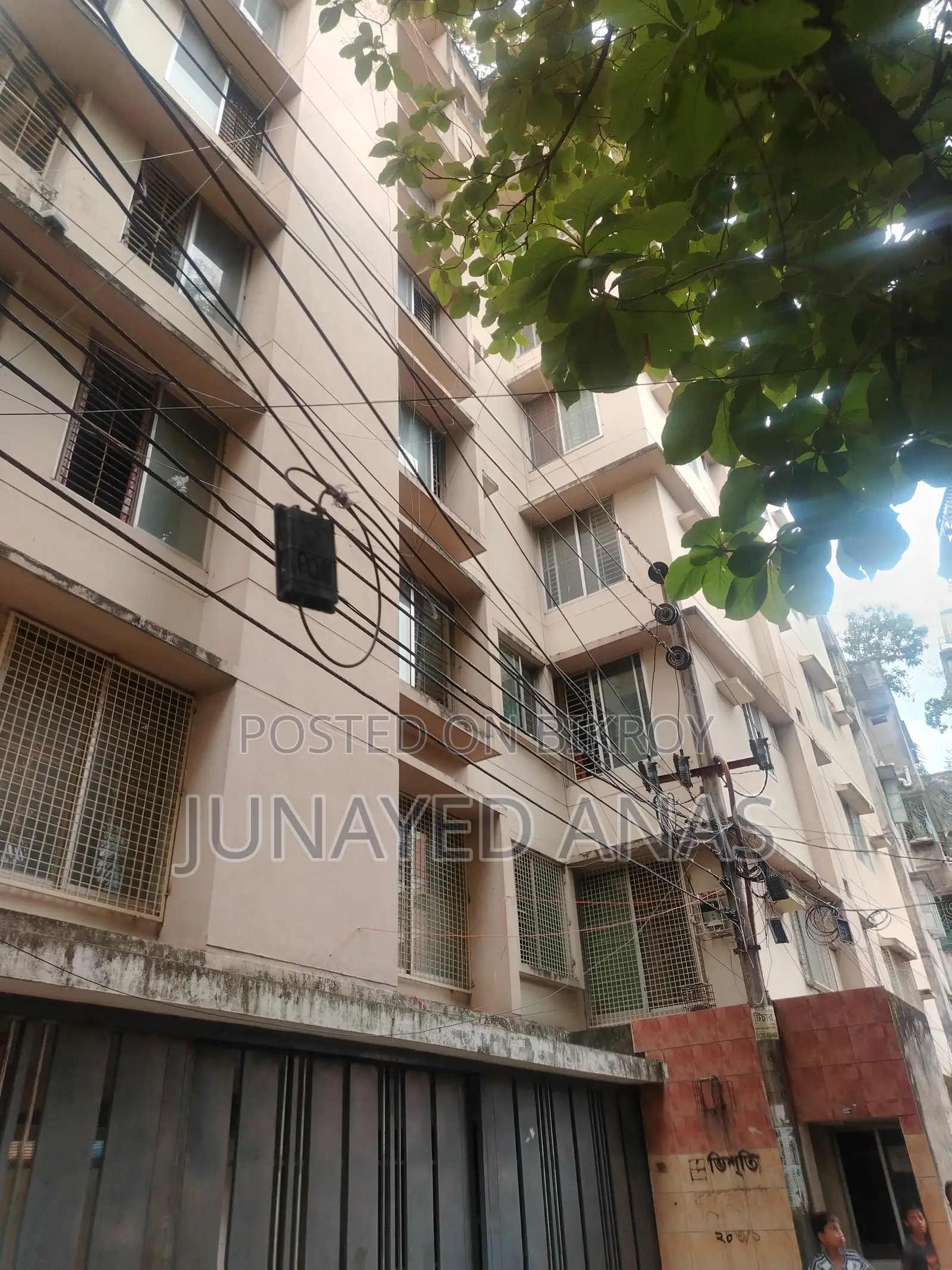 রামপুরায় ২ বেডরুমের অ্যাপার্টমেন্ট বিক্রয়ের জন্য