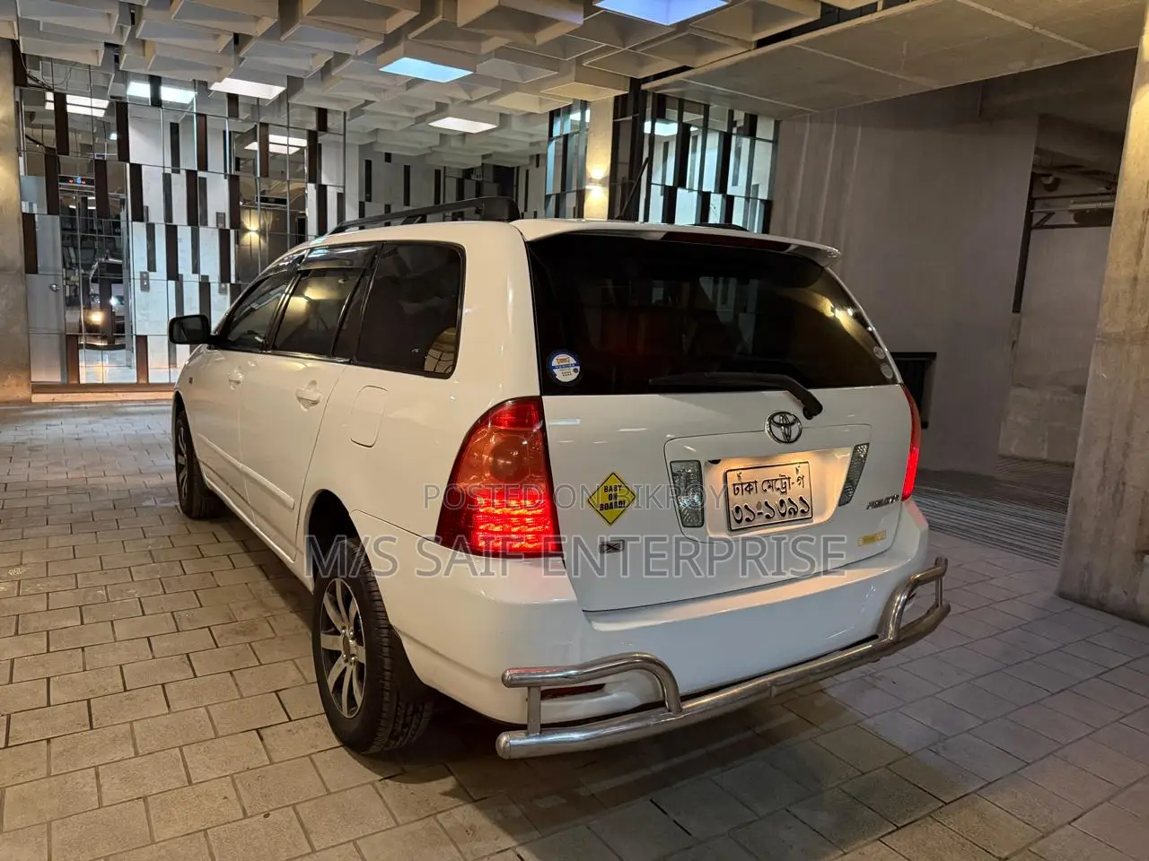 Toyota Corolla 2005 White