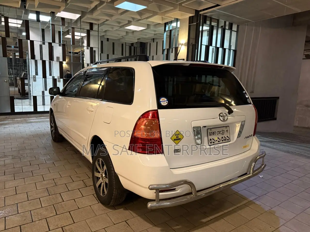 Toyota Corolla 2005 White