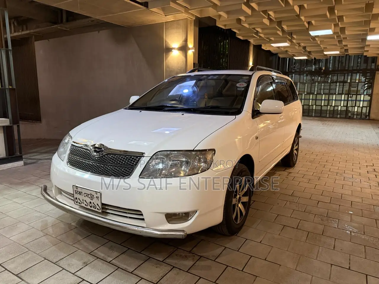 Toyota Corolla 2005 White