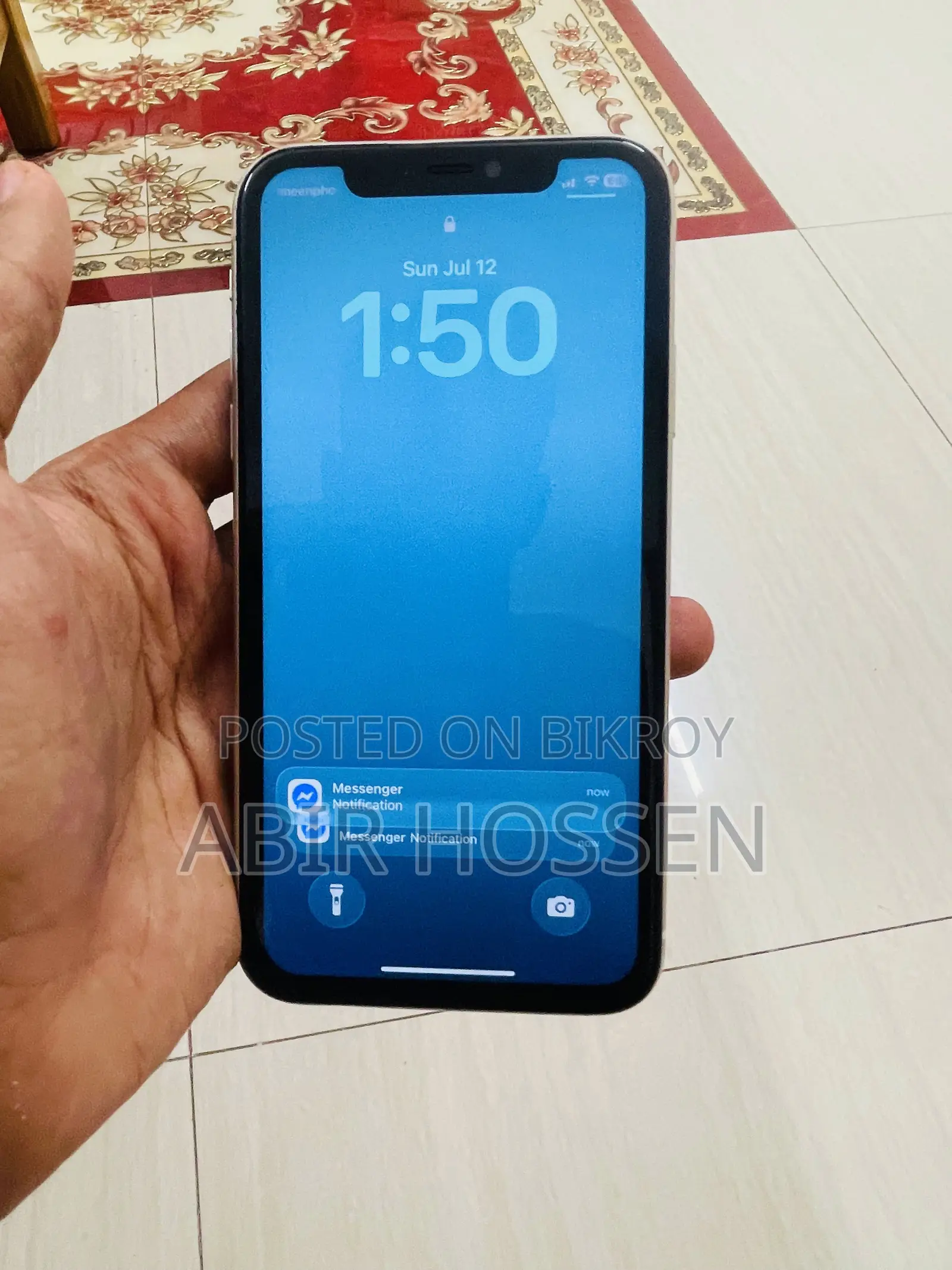 অ্যাপল আইফোন ১১ ১২৮ জিবি সাদা
