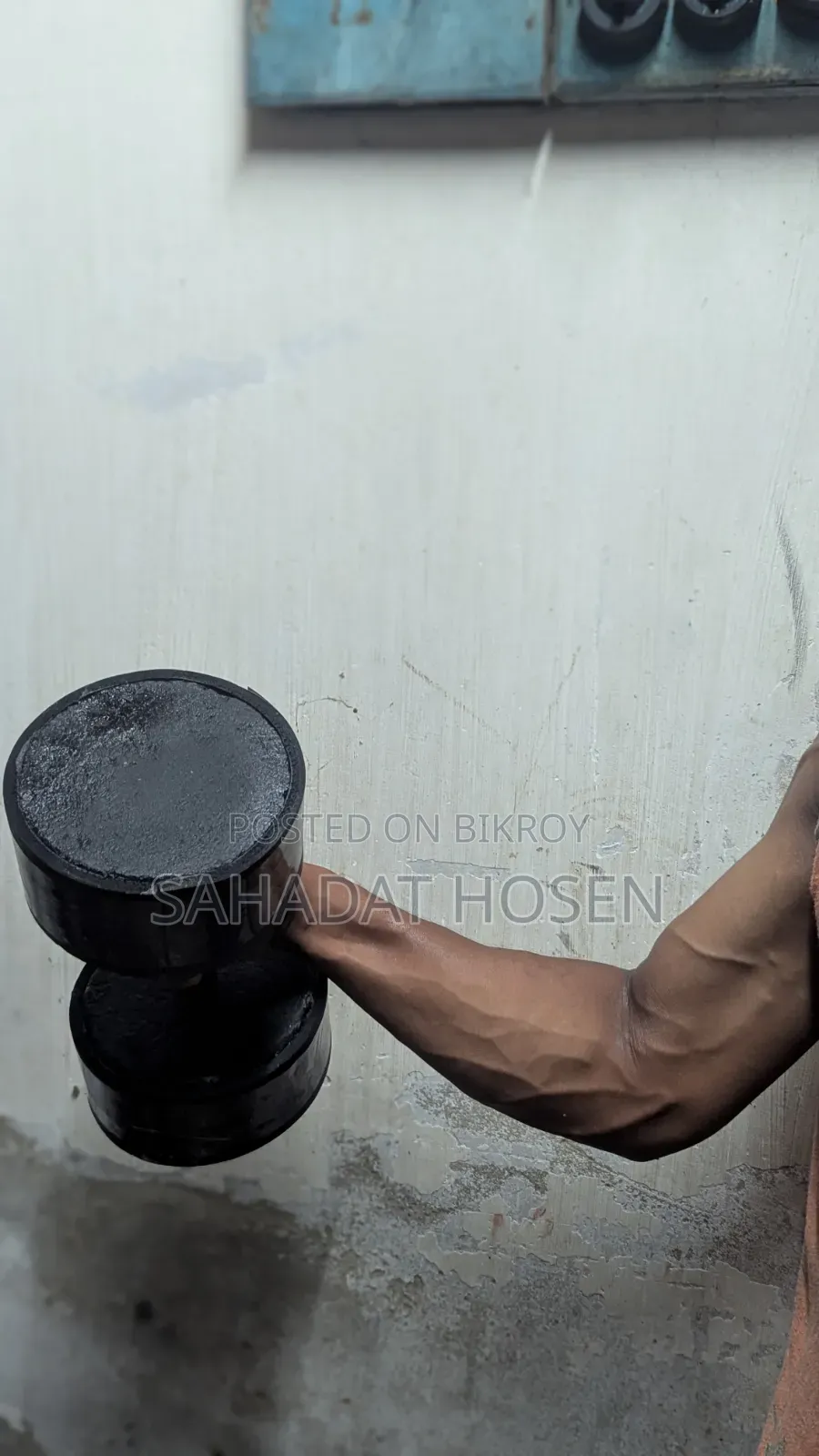 Dumbbell