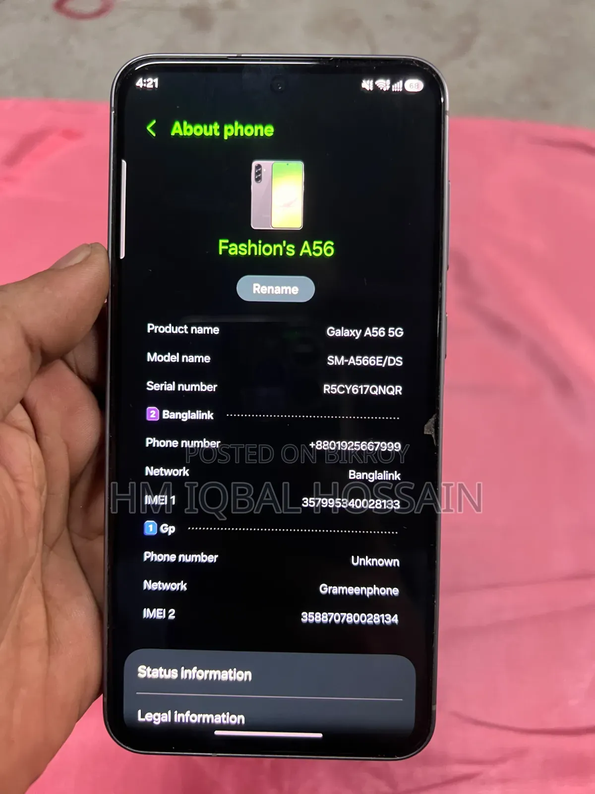 Samsung Galaxy A56 256 GB