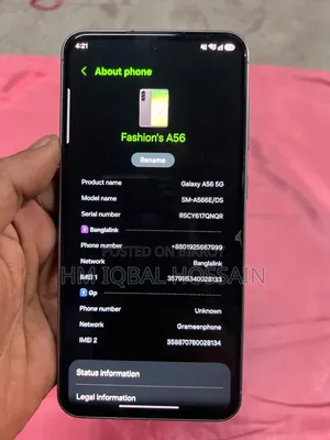 Samsung Galaxy A56 256 GB