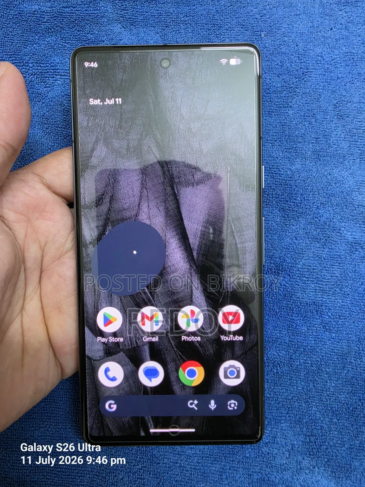 গুগল পিক্সেল ৭ ১২৮ জিবি ব্ল্যাক