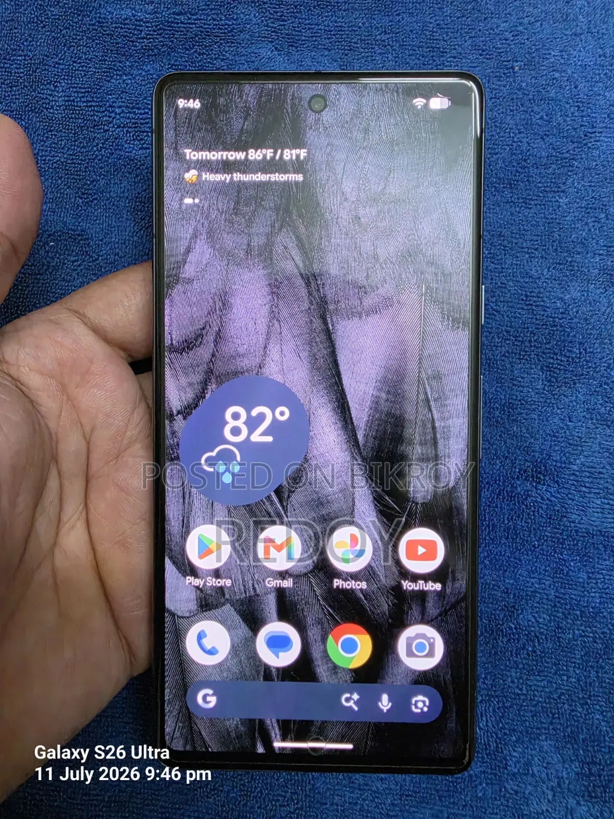 গুগল পিক্সেল ৭ ১২৮ জিবি ব্ল্যাক