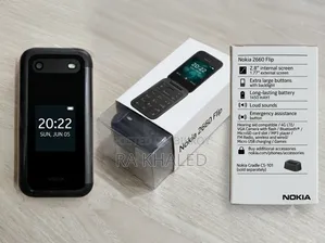 নতুন নোকিয়া ২৬৬০ ব্ল্যাক