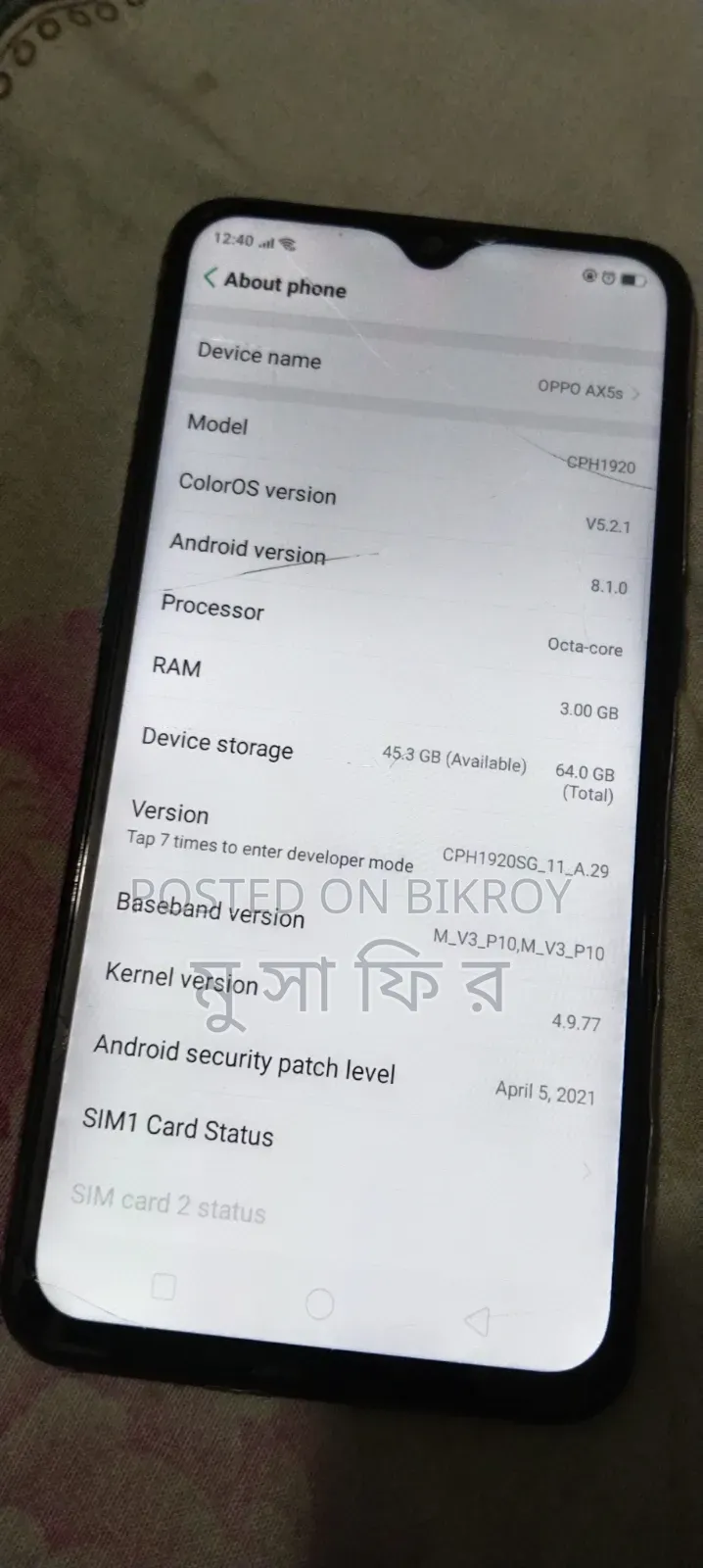 Oppo A5s (AX5s) 64 GB Black