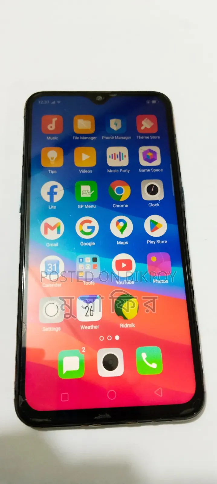 Oppo A5s (AX5s) 64 GB Black