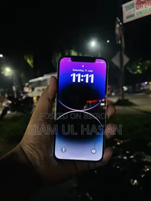 অ্যাপল আইফোন ১২ প্রো ২৫৬ জিবি সাদা