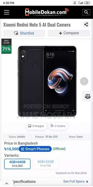 Xiaomi Redmi 5 32 GB Blue