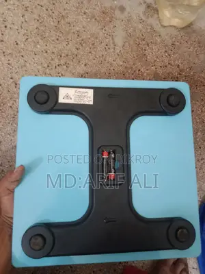 The Rfl Personal Digital Weighing Scale (180kg Capacity)
