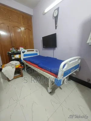 ফোল্ডেবল হসপিটাল বেড
