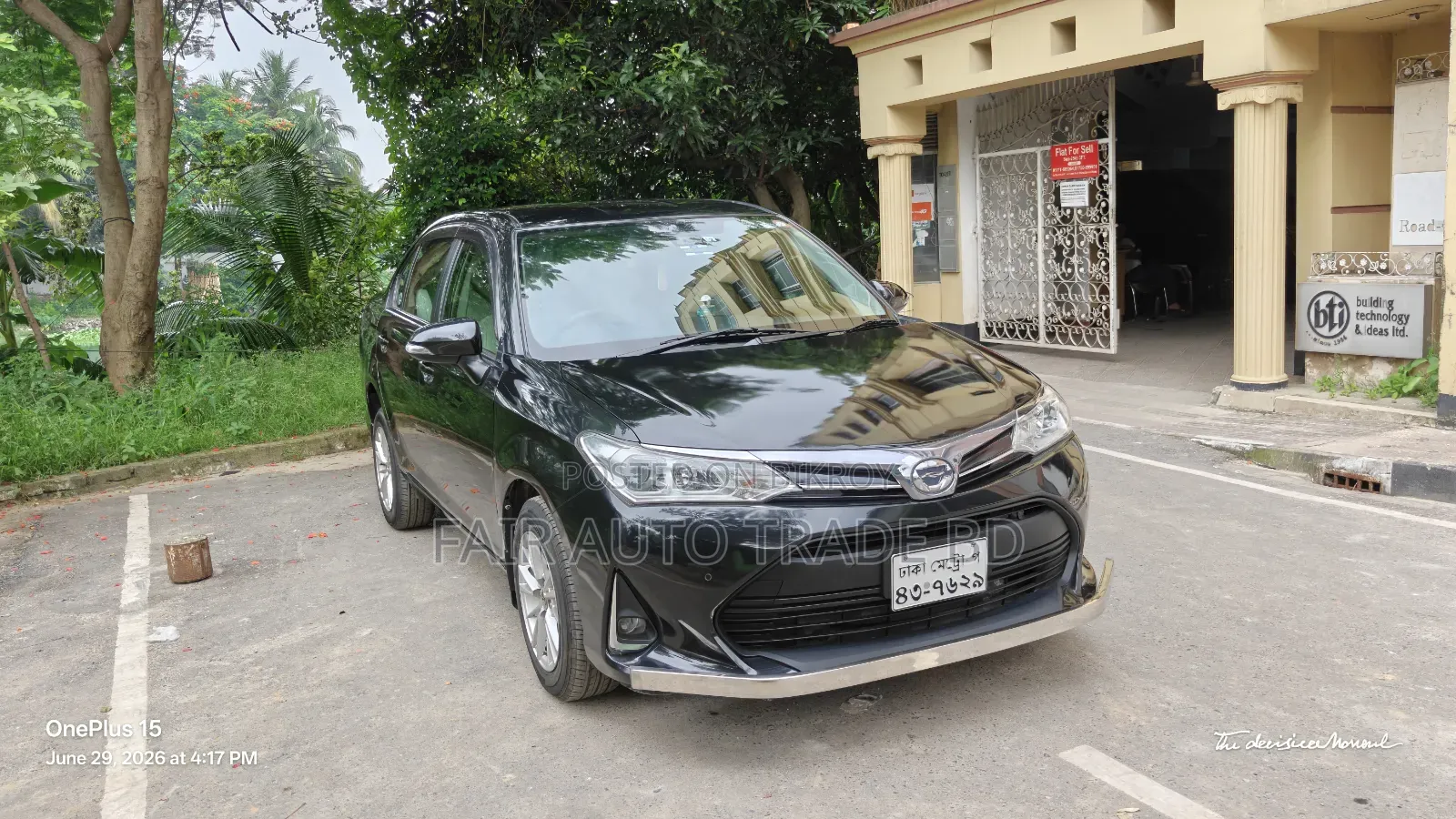 টয়োটা এক্সিও ২০১৮ কালো