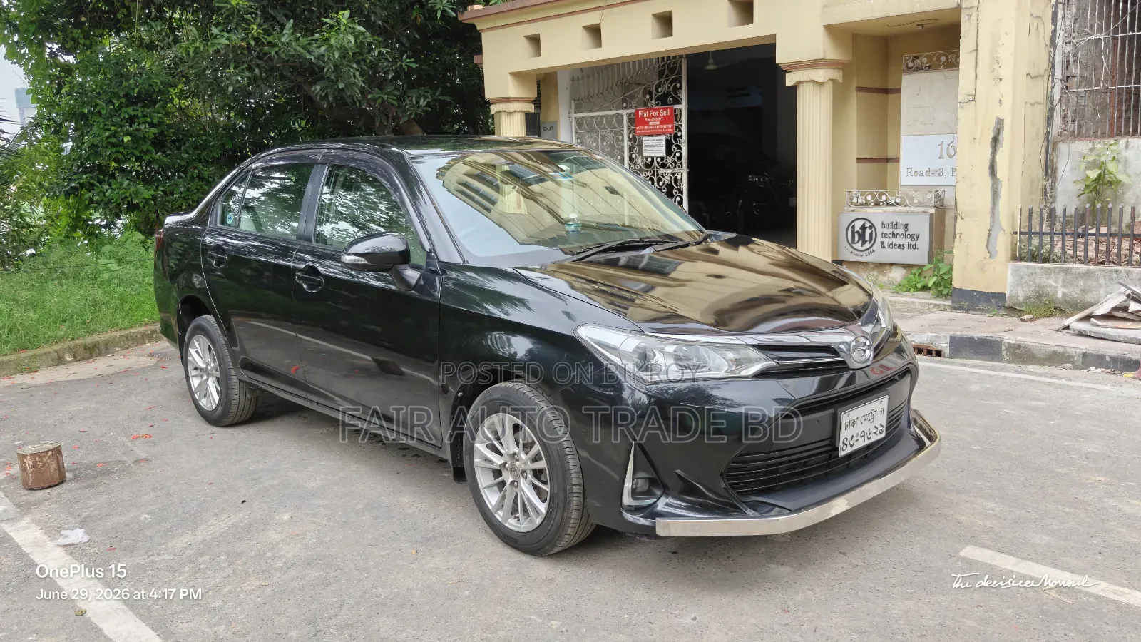 টয়োটা এক্সিও ২০১৮ কালো