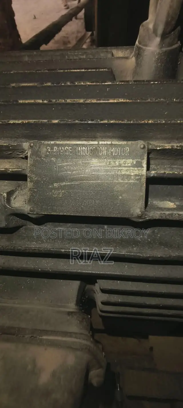 বিক্রয় হবে — সম্পূর্ণ সচল পুরাতন সমিল(Sawmill) (সমস্ত যন্ত্রপাতিসহ)