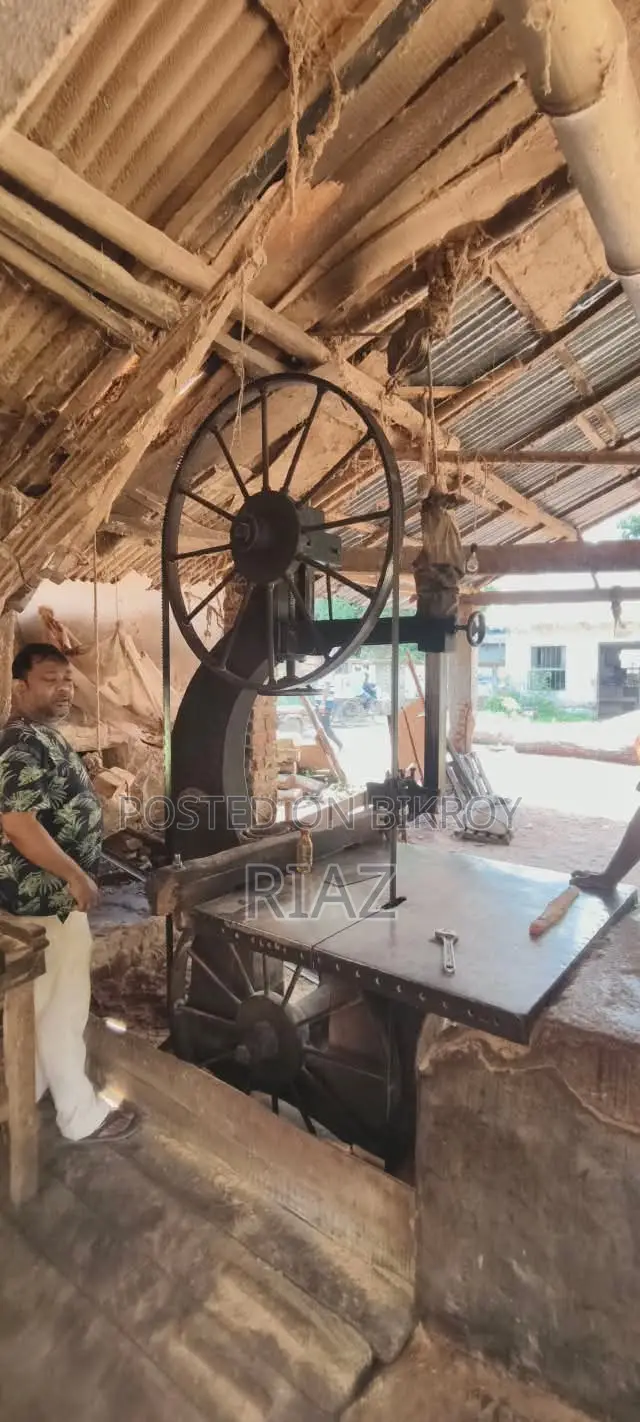 বিক্রয় হবে — সম্পূর্ণ সচল পুরাতন সমিল(Sawmill) (সমস্ত যন্ত্রপাতিসহ)