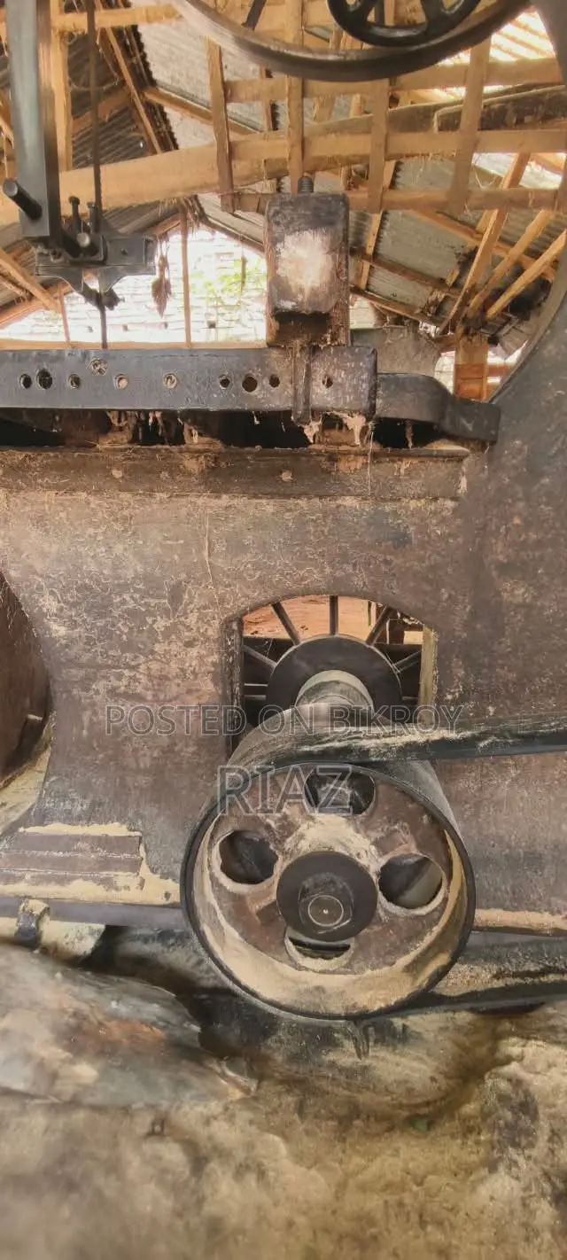 বিক্রয় হবে — সম্পূর্ণ সচল পুরাতন সমিল(Sawmill) (সমস্ত যন্ত্রপাতিসহ)